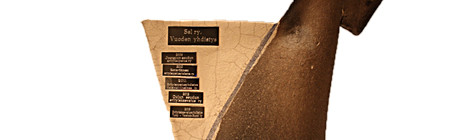 Vuoden 2013 yhdistys